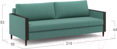 Диван Moon Family 143 / MF008136