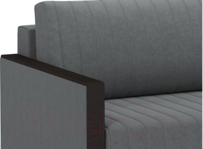 Диван Moon Family 143 / MF008139