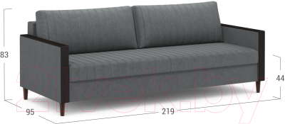 Диван Moon Family 143 / MF008139