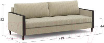 Диван Moon Family 143 / MF008140