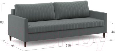 Диван Moon Family 143 / MF008146