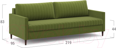 Диван Moon Family 143 / MF008150