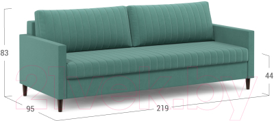 Диван Moon Family 143 / MF008155