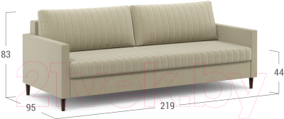 Диван Moon Family 143 / MF008159