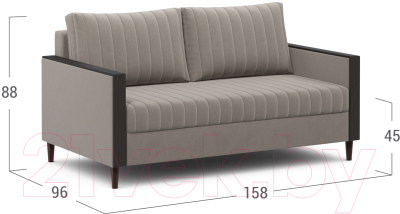 Диван Moon Family 143 / MF004605