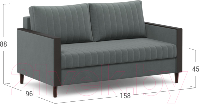 Диван Moon Family 143 / MF004615