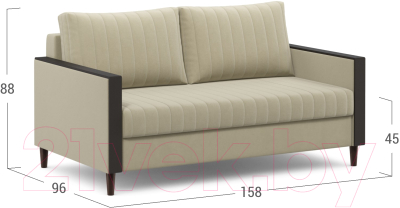 Диван Moon Family 143 / MF004616