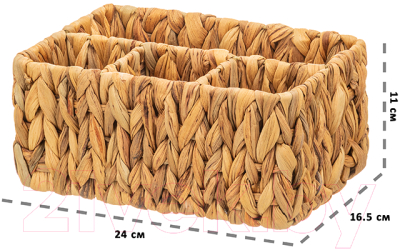 Органайзер для кухни El Casa 240464