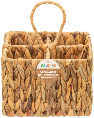 Органайзер для столовых приборов El Casa 240466