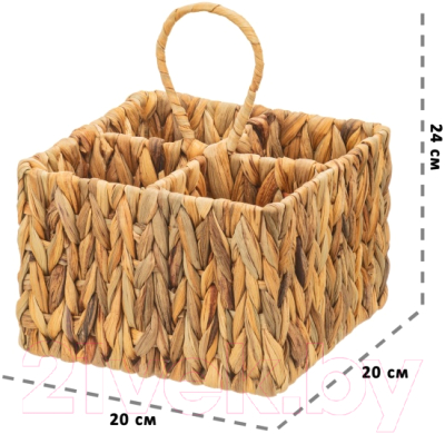 Органайзер для столовых приборов El Casa 240466