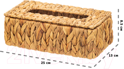 Диспенсер для салфеток El Casa С крышкой / 240467