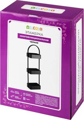 Этажерка El Casa 240375