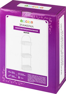 Этажерка El Casa 240376