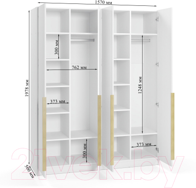 Шкаф Soma Lord Gold 160x200