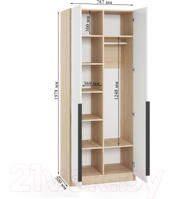 Шкаф Soma Lord Black 80x200