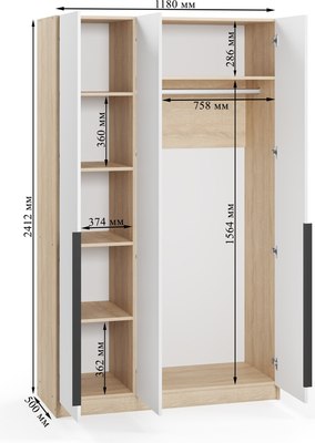 Шкаф Soma Lord Black 120x200