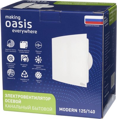 Вентилятор канальный Making Oasis Everywhere Modern 125/140