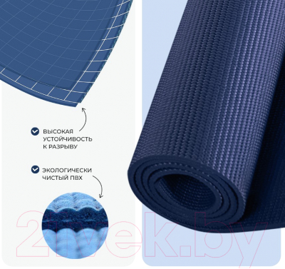 Коврик для йоги и фитнеса Proiron 1730x610x4 / К1736104ТС Коврик для йоги и фитнеса Proiron 1730x610x4 / К1736104ТС