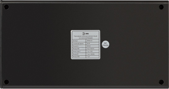 Солнечная панель ЭРА ERAZS-01 / Б0062853