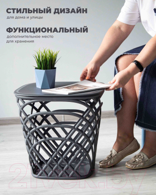 Журнальный столик Sheffilton SHT-CT83