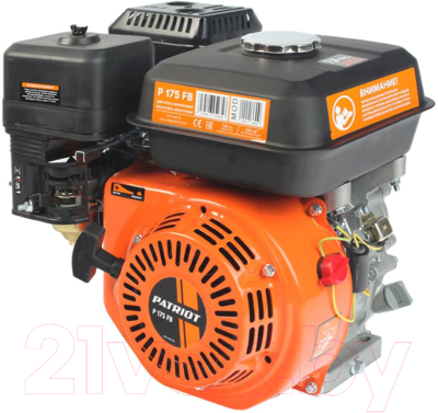 Двигатель бензиновый PATRIOT P175FB - фото