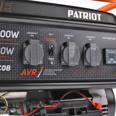 Бензиновый генератор PATRIOT GRS 6500E (476102271)