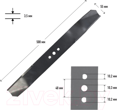 Нож для газонокосилки PATRIOT MBS 508