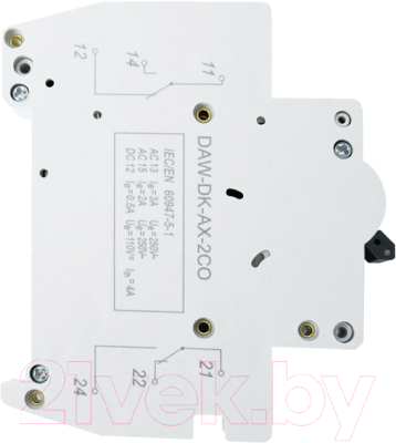 Дополнительный контакт Wilderness DAW-DK-AX-2CO