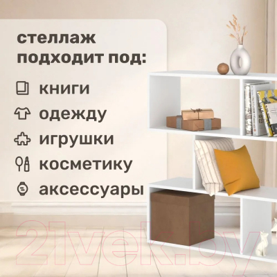 Стеллаж Seven Dreams 7 секций / brick-7