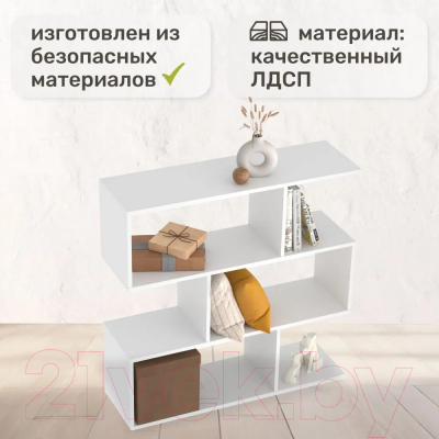 Стеллаж Seven Dreams 7 секций / brick-7