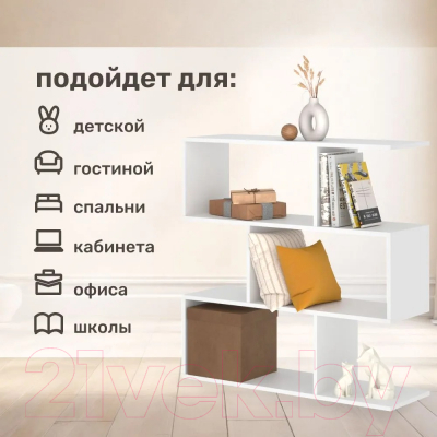 Стеллаж Seven Dreams 7 секций / brick-7