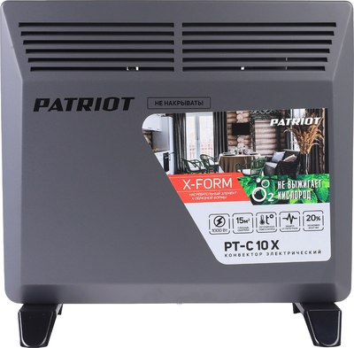 Конвектор PATRIOT PT-C 10 X (633307302) - фото