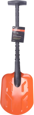 Лопата PATRIOT SAP-710