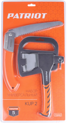 Набор аксессуаров для туризма PATRIOT KUP-2 / 777001420