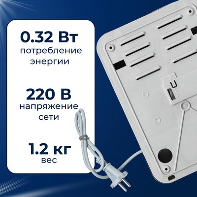 Сушилка для рук Palex EP-0