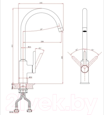 Смеситель A-Five A5-0524