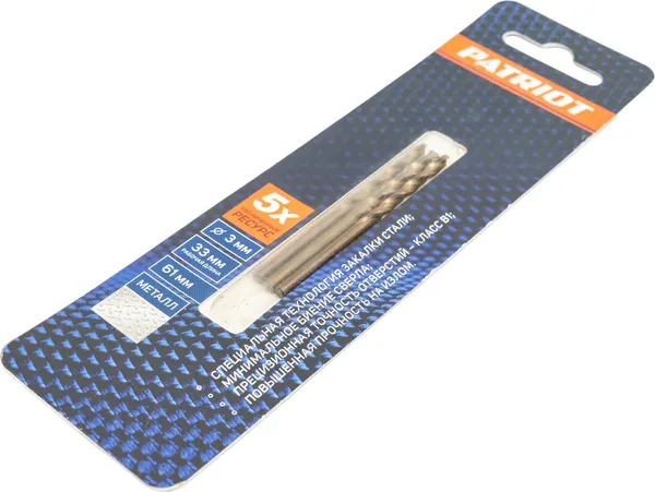Набор сверл PATRIOT по металлу 3мм / 815010005