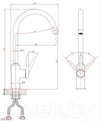 Смеситель A-Five A5-0824