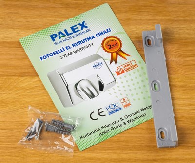 Сушилка для рук Palex FX-0