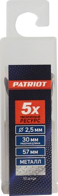 Набор сверл PATRIOT по металлу 2.5мм / 815010025