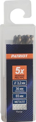Набор сверл PATRIOT по металлу 3.2мм / 815010027