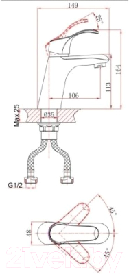 Смеситель A-Five A5-0221