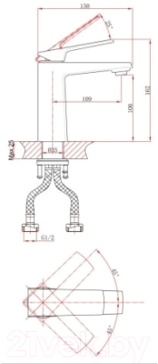 Смеситель A-Five A5-1521