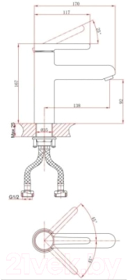 Смеситель A-Five A5-1021