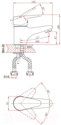 Смеситель A-Five A5-0121