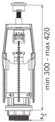 Спускной клапан AV Engineering AVE129693