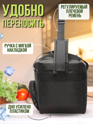 Термосумка Зубрава СТ6Л