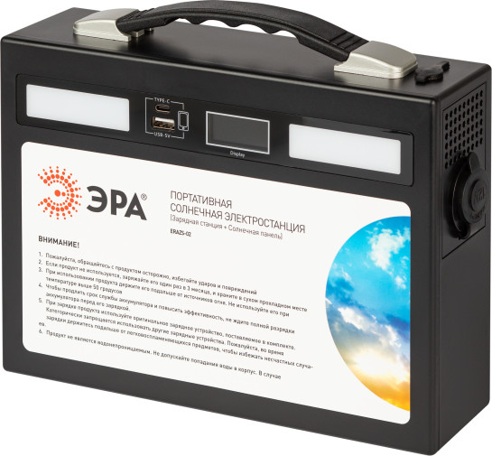 Солнечная панель ЭРА ERAZS-02 / Б0062849