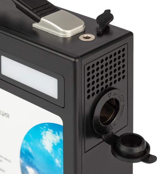 Солнечная панель ЭРА ERAZS-02 / Б0062849