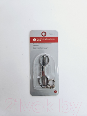 Ножницы походные PIN PIN-5293